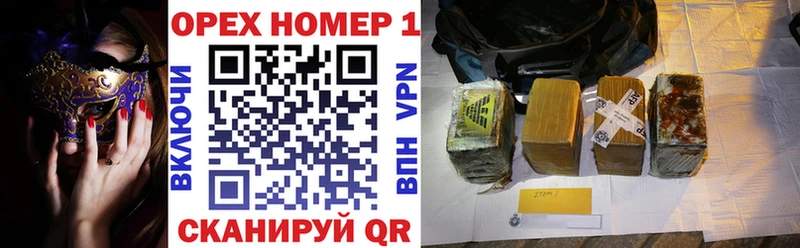 omg   darknet состав  КОКАИН Боливия  Заволжск 