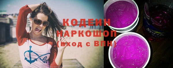 МДМА Карпинск