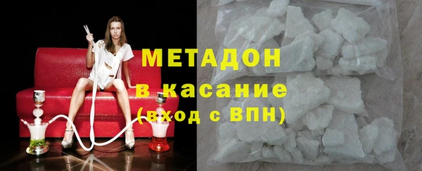 амф Балабаново