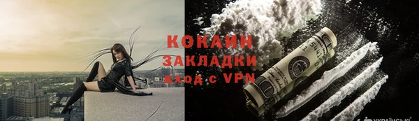 амф Балабаново