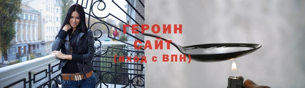 меф VHQ Карталы