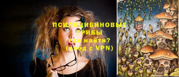 амф Балабаново