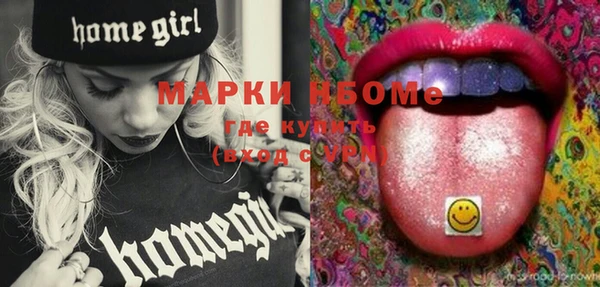apvp Касимов