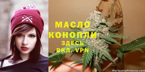амф Балабаново