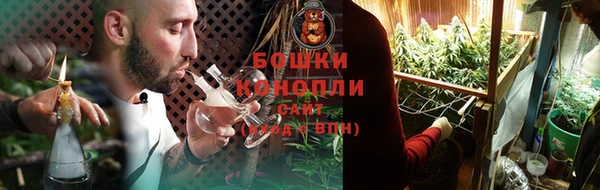 амф Балабаново