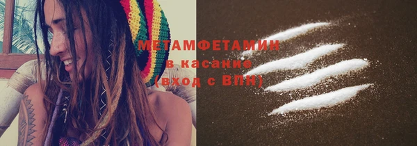 дурь Иннополис
