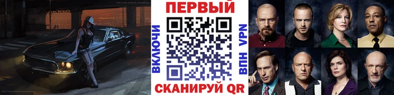 гидра сайт  Заволжск  Первитин Декстрометамфетамин 99.9% 