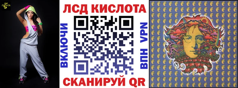 Марки NBOMe 1500мкг  где можно купить наркотик  Заволжск 